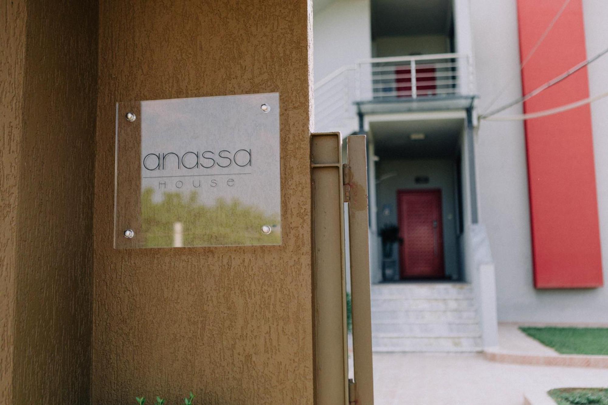 Anassa House Appartement Alexandroupolis Buitenkant foto