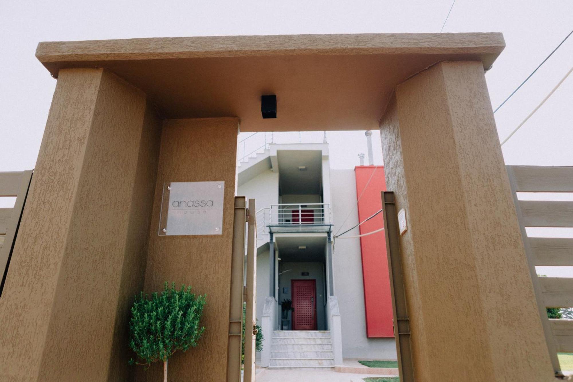 Anassa House Appartement Alexandroupolis Buitenkant foto
